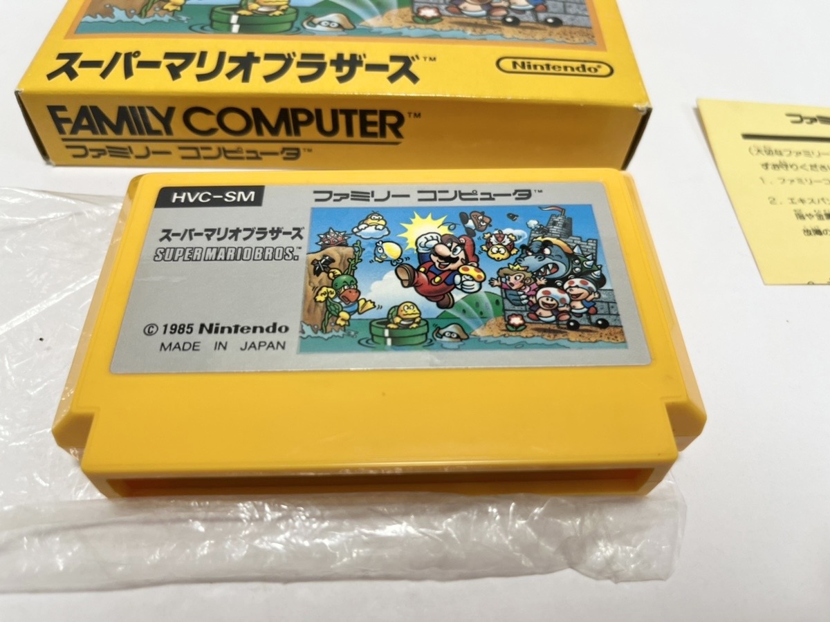 【美品】スーパーマリオブラザーズ□箱説明書完備□_画像7