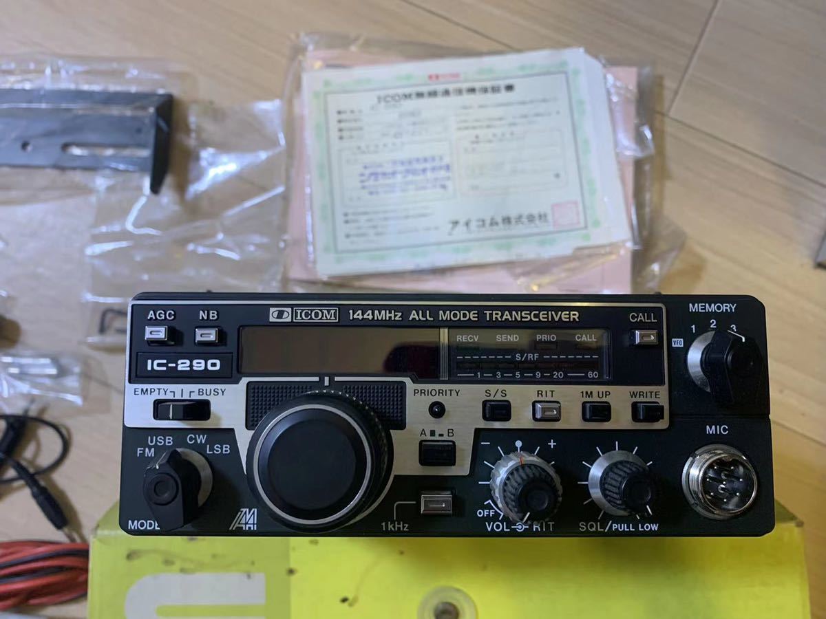 たものをお ヤフオク! - ICOM IC-290 144Mhz オールモード ですが