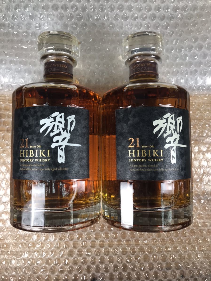 ☆古酒☆2本セット☆サントリーウイスキー 響21年 700ml 43% ☆SUNTORY