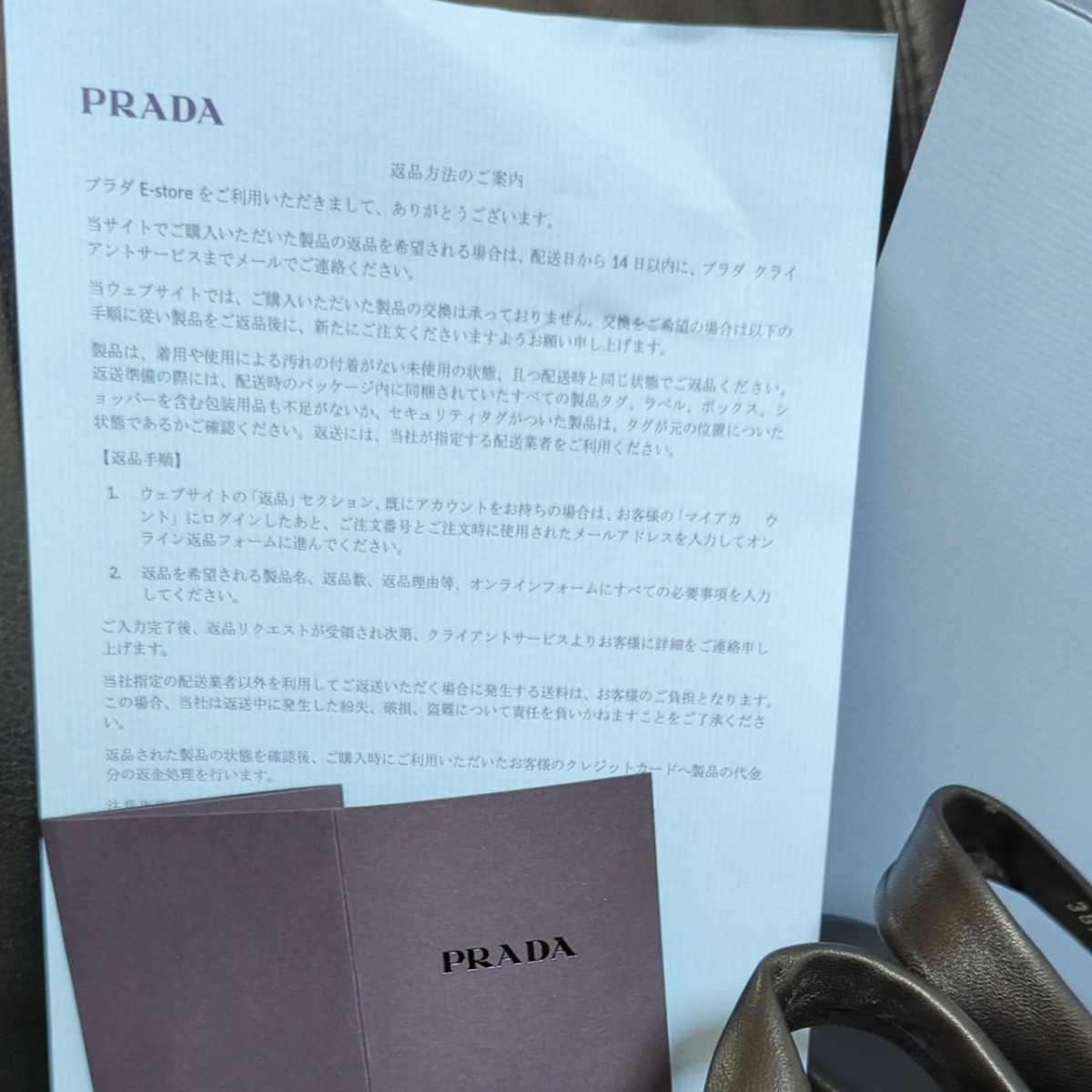 【公式通販購入正規品】新作 ナッパレザー フラットフォームサンダル 38.5
