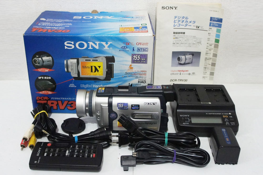 SONY ソニー DCR-TRV20 デジタルビデオカメラレコーダー SONY ソニー DCR-TRV20 デジタルビデオカメラレコーダー