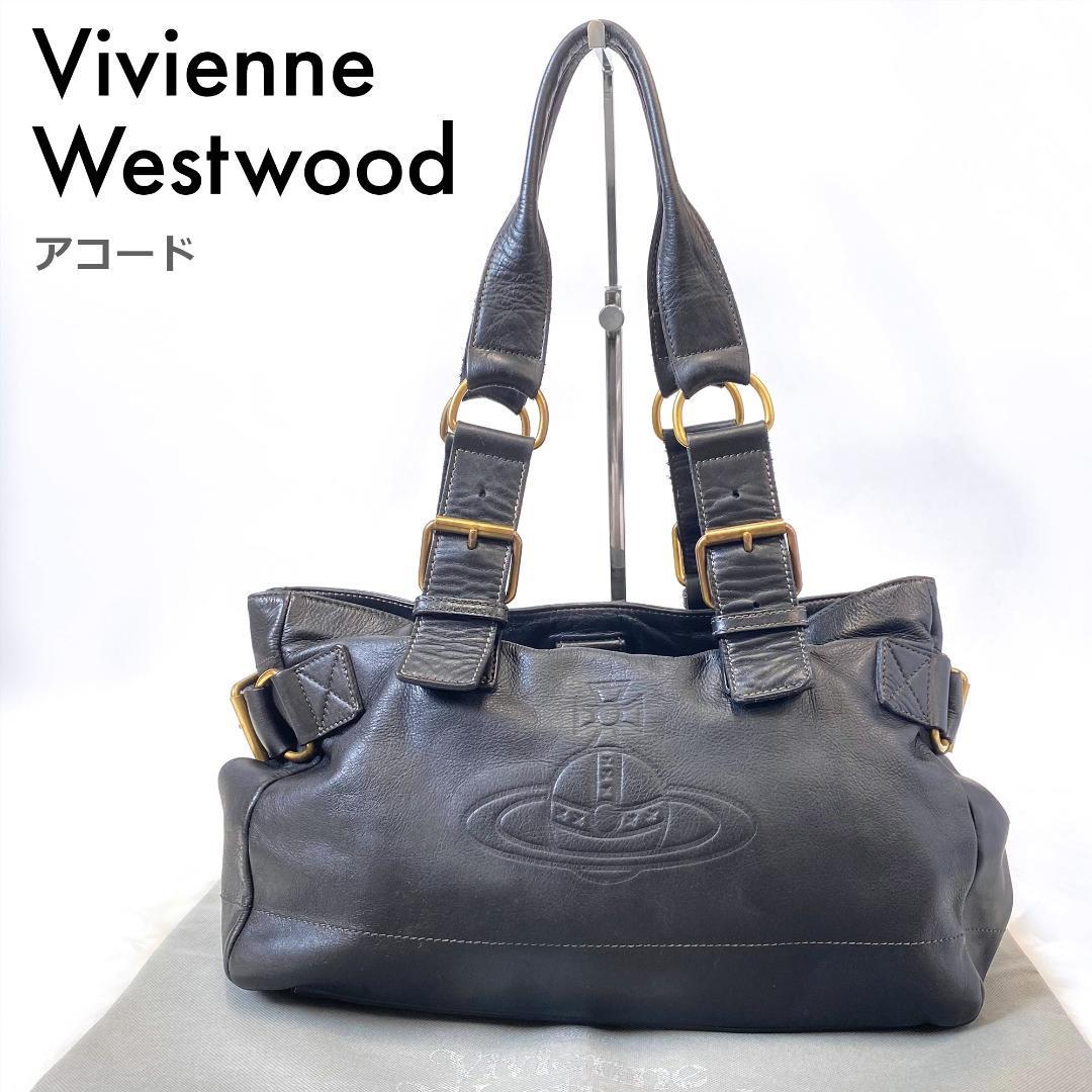 Vivienne Westwood ハンドバックアコードオーブ型押し-