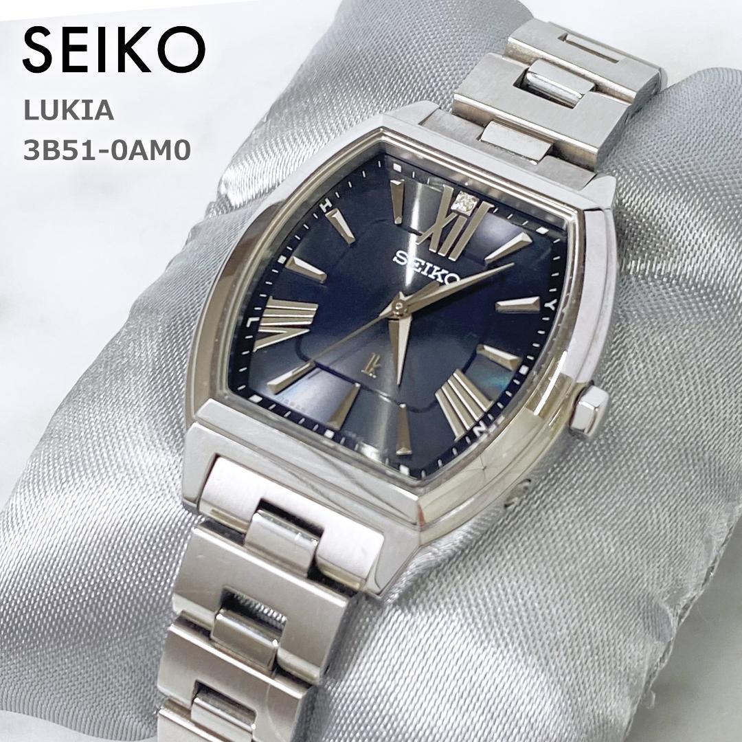 ☆美品・箱付き☆1Pダイヤ セイコー SEIKO ルキア LUKIA 腕時計