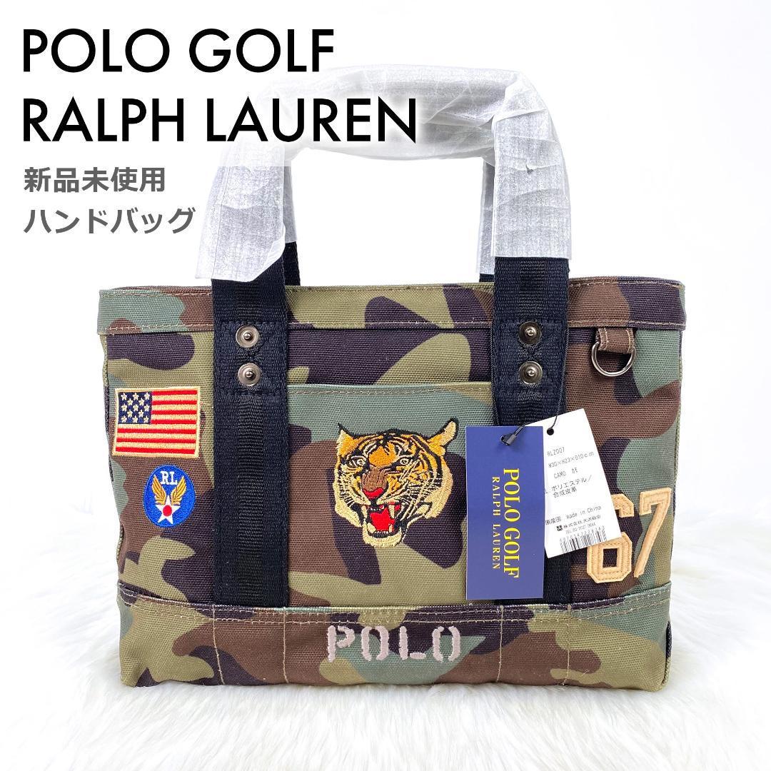 ☆新品未使用☆ポロ ラルフローレン POLO RALPH LAUREN ハンドバッグ