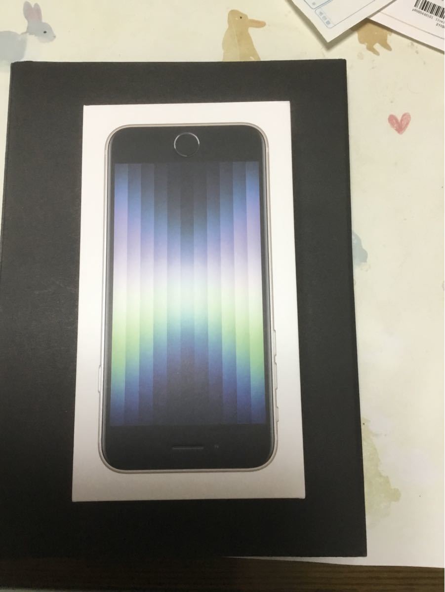 iPhone SE 第3世代 256GB スターライト SIMフリー|PayPayフリマ