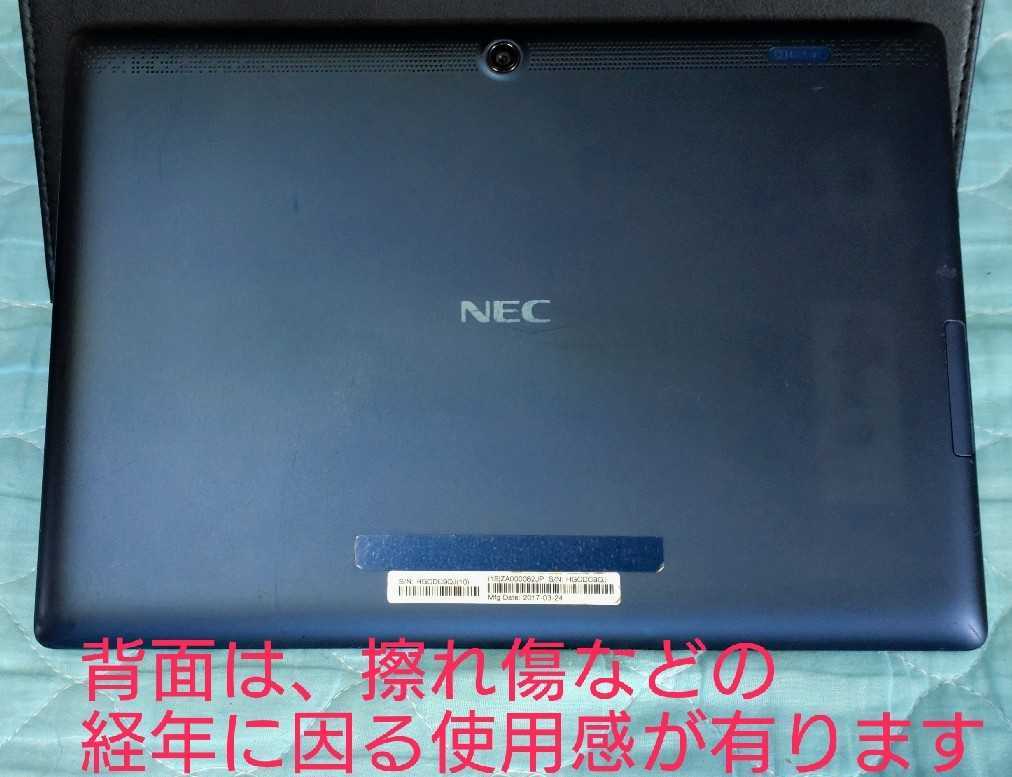 ★NEC Lavie Tab TE510/BAL/10.1モデル〜used品・タブレットケース付き_画像7