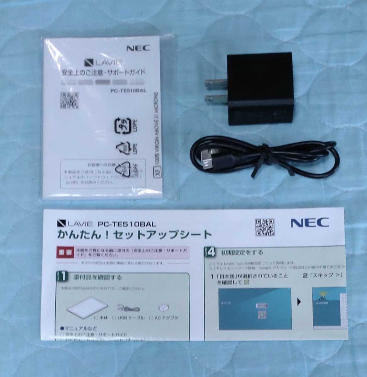 Nec Lavie Tab Te510 Bal 10 1モデル Used品 タブレットケース付き 的詳細資料 Yahoo 拍賣代標 From Japan