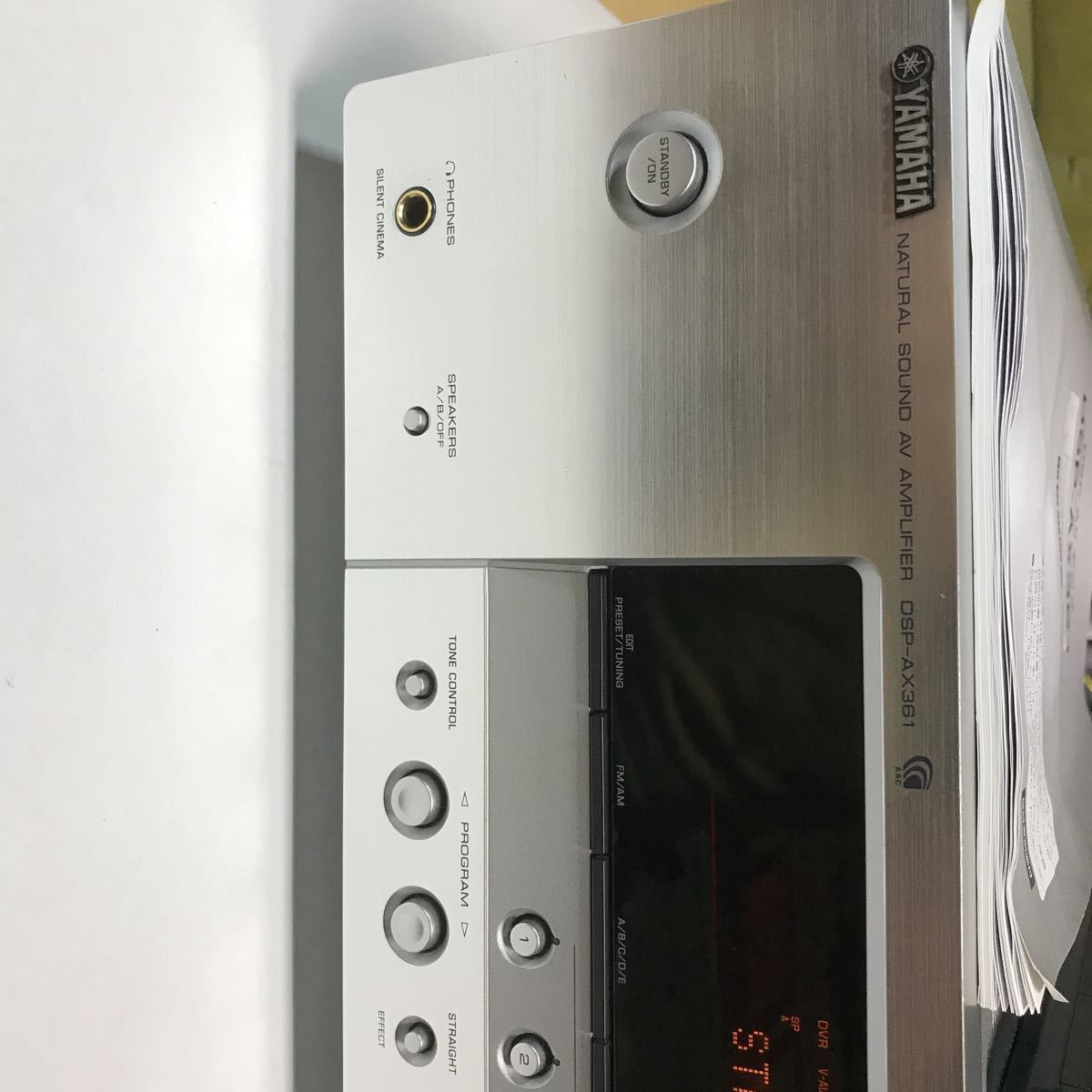 ビッグ割引 DSP 15200円 50x4chアンプ ハイクオリティー - poumonquebec.ca