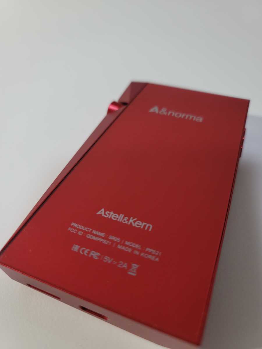 アステル&ケルン限定品です。オーディオプレーヤー Astell&Kern