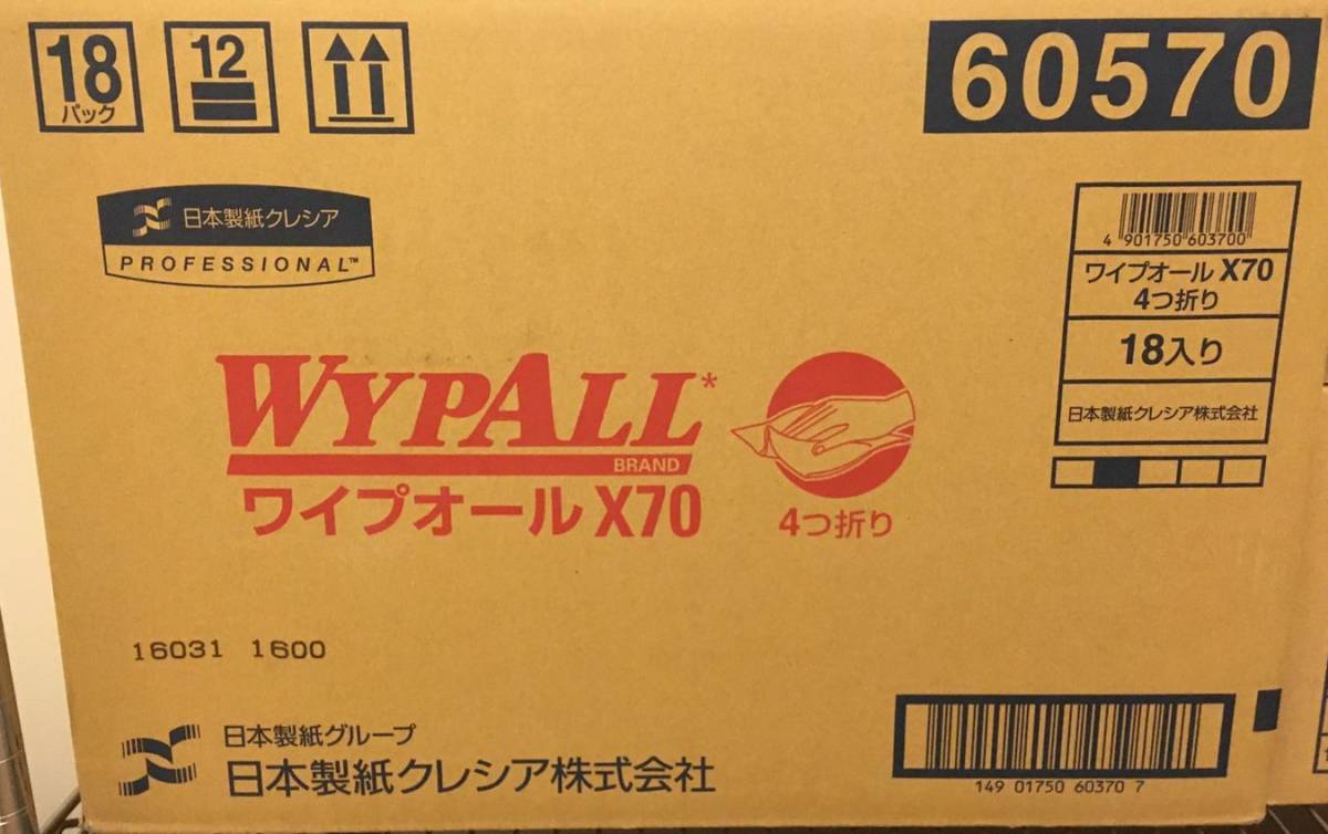 日本全国送料無料 ワイプオール Ｘ６０ ４つ折り ６０５６０ ５０枚×18個セット fucoa.cl