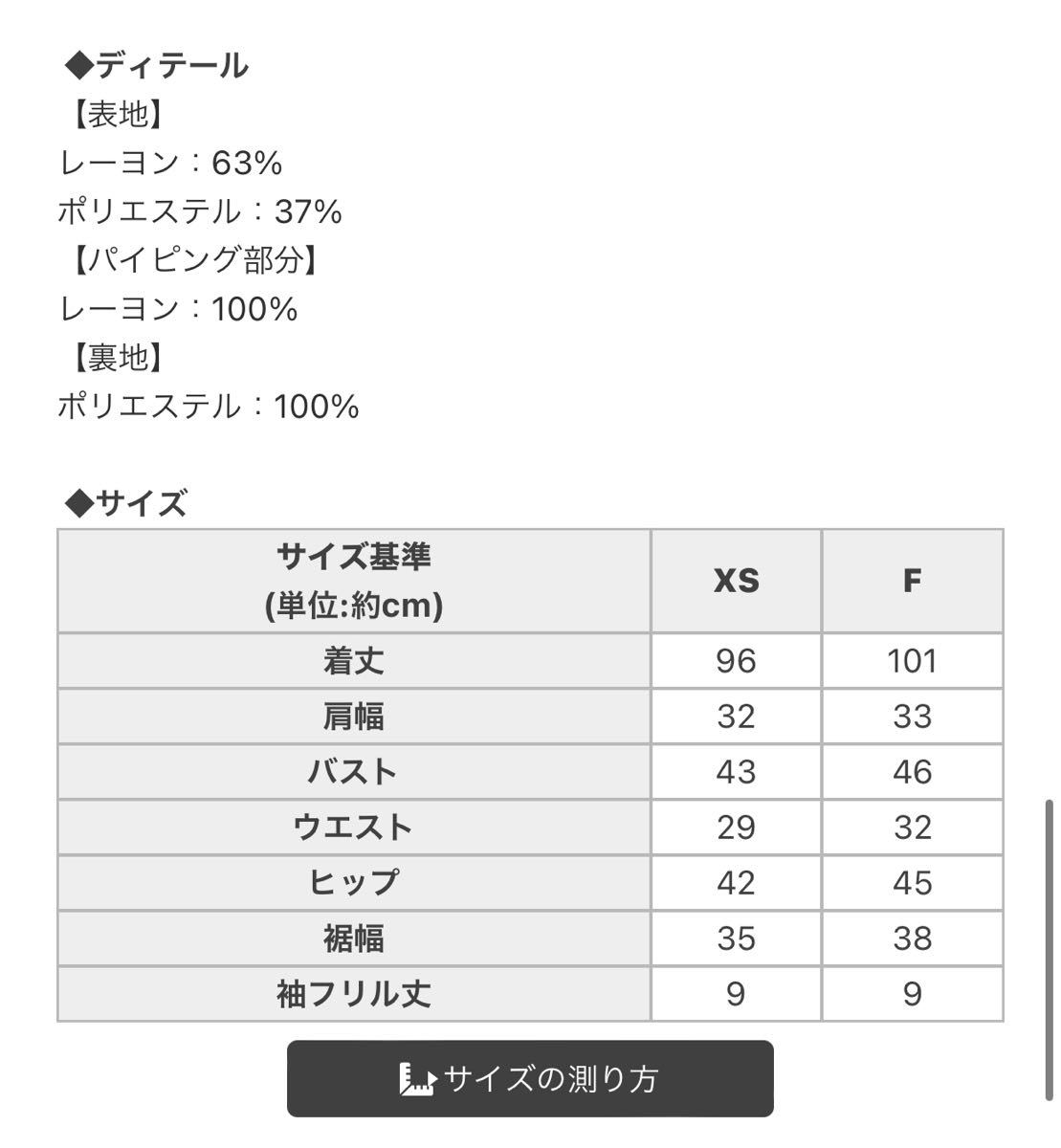 ミシェルマカロン セット|Yahoo!フリマ(旧PayPayフリマ) ミシェルマカロン セット|Yahoo!フリマ(旧PayPayフリマ)