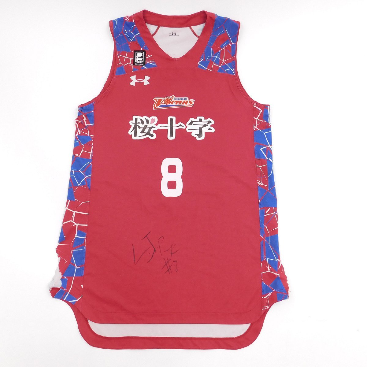 Yahoo!オークション - 熊本ヴォルターズ 公式 8 LJ・ピーク 選手 Yahoo!オークション - 熊本ヴォルターズ 公式 8 LJ・ピーク 選手