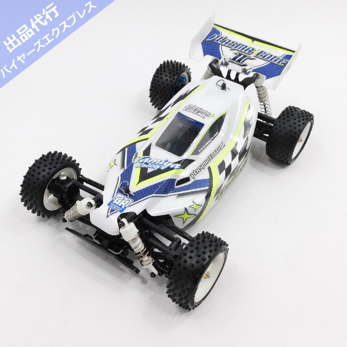 Yahoo!オークション - TAMIYA タミヤ プラズマエッジII ラジコン Yahoo!オークション - TAMIYA タミヤ プラズマエッジII ラジコン