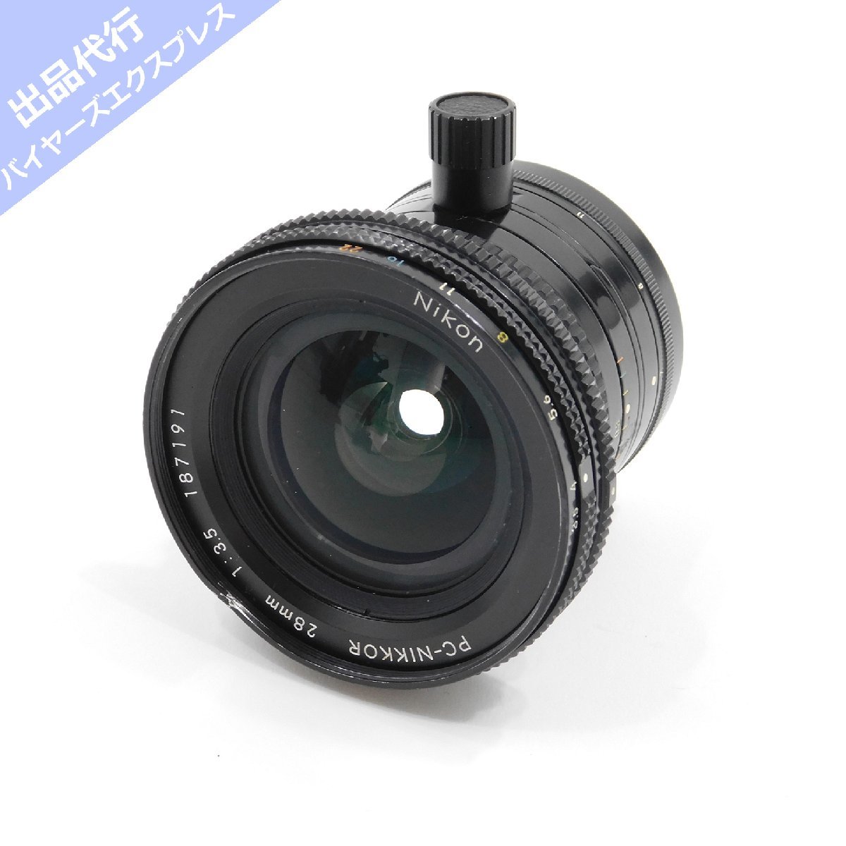 PC-NIKKOR 28mm シフトレンズ smcint.com