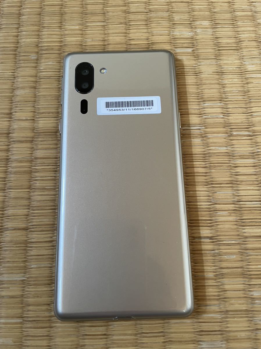 ソフトバンク シンプルスマホ5 A001 SIMロック解除 ソフトバンク シンプルスマホ5 A001 SIMロック解除
