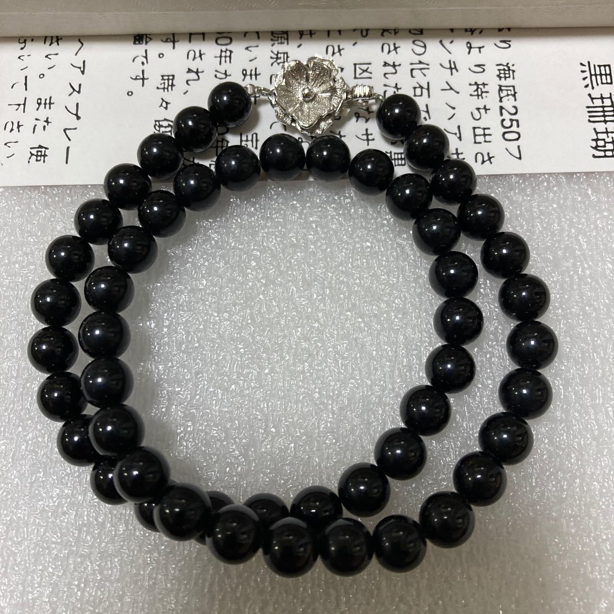 黒珊瑚 ネックレス|Yahoo!フリマ(旧PayPayフリマ) 黒珊瑚 ネックレス|Yahoo!フリマ(旧PayPayフリマ)