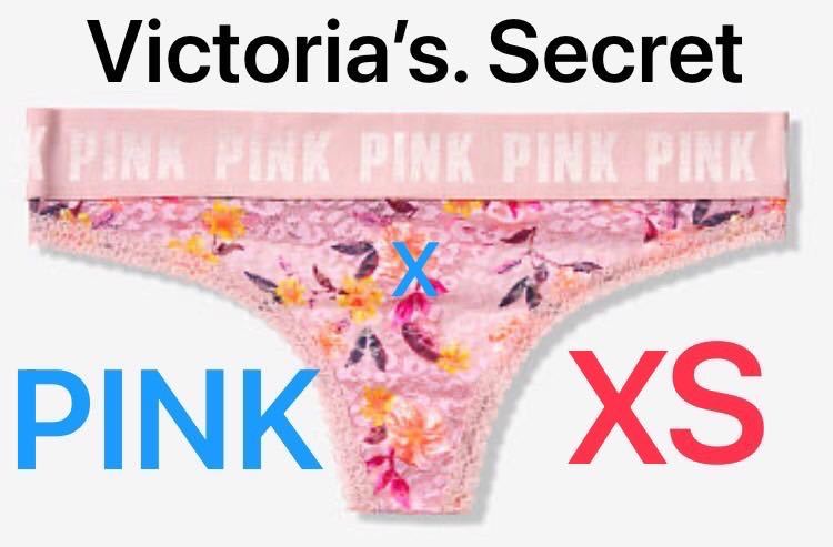 【送料無料】14新品■ヴィクトリアシークレット ピンク Victoria's Secret PINK レース Tバック ショーツ XS (日本サイズ XS～S位) 正規1