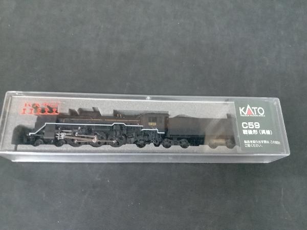 現状品 画像のものが全てです。 Nゲージ KATO 2026-1 C59形蒸気 現状品 画像のものが全てです。 Nゲージ KATO 2026-1 C59形蒸気