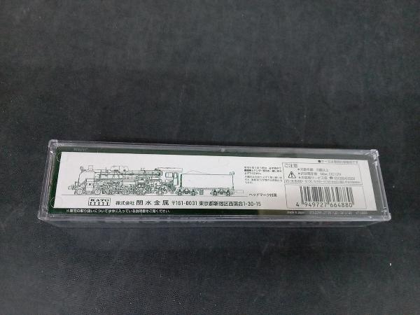 現状品 画像のものが全てです。 Nゲージ KATO 2026-1 C59形蒸気 現状品 画像のものが全てです。 Nゲージ KATO 2026-1 C59形蒸気
