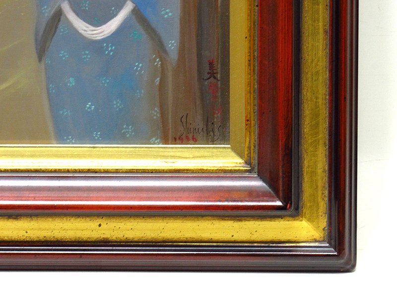 GINZA絵画館】斎藤真一 油絵8号「美登利」たけくらべより・画集 GINZA絵画館】斎藤真一 油絵8号「美登利」たけくらべより・画集