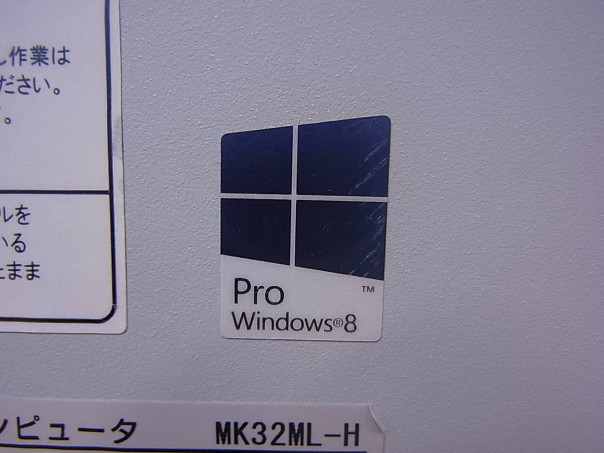 □U/524☆NEC☆デスクトップパソコン☆Mate MK32ML-H☆PC-MK32MLZZ1FSH☆Core i5-4570 3.20GHz☆メモリ2GB☆HDD/OSなし☆ジャンク_画像10