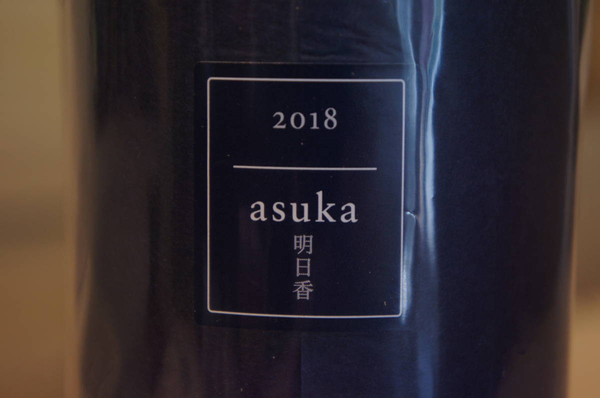 62704 KENZO ESTATE(ケンゾー エステート)asuka 明日香 アスカ 2018