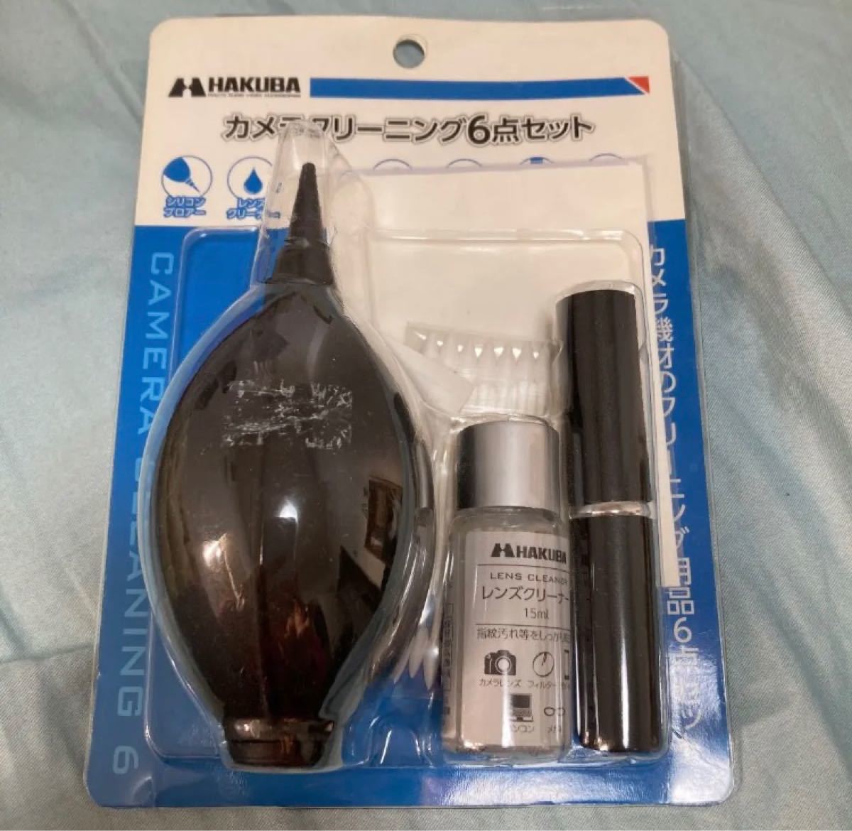 Canon Kiss X4 スターターセット ※レンズ2個付 Canon Kiss ダブルズームキット キャノン おまけ付き