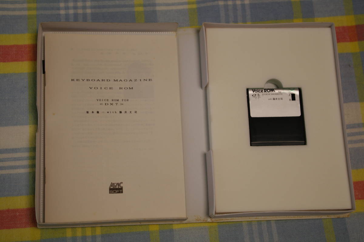 Voice ROM for DX 坂本龍一 with 藤井丈司 KV-04 ヤマハ DX7 Voice ROM for DX 坂本龍一 with 藤井丈司 KV-04 ヤマハ DX7