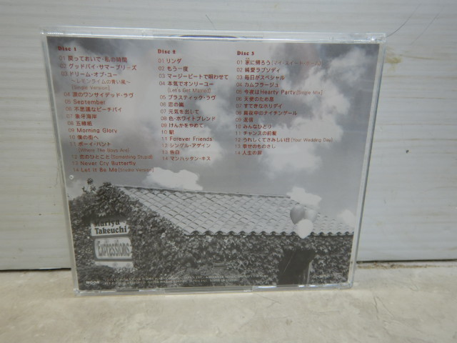 K406 良品 竹内まりや Expressions 3枚組 Cd コンプリート ベストアルバム 歌詞カード付 全42曲 元気を出して 僕の街へ 恋の嵐 他 的詳細資料 Yahoo 拍賣代標 From Japan K406 良品 竹内まりや Expressions 3枚組 Cd コンプリート ベストアルバム 歌詞カード付 全42曲 元気を出して 僕の街へ 恋の嵐 他 的詳細資料 Yahoo 拍賣代標 From Japan