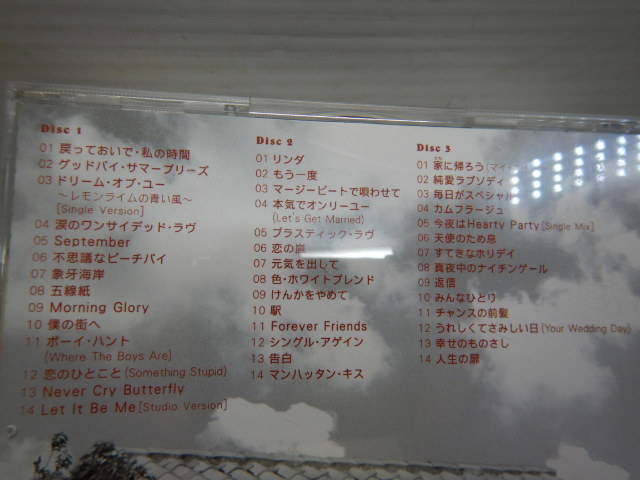 K406 良品 竹内まりや Expressions 3枚組 Cd コンプリート ベストアルバム 歌詞カード付 全42曲 元気を出して 僕の街へ 恋の嵐 他 的詳細資料 Yahoo 拍賣代標 From Japan K406 良品 竹内まりや Expressions 3枚組 Cd コンプリート ベストアルバム 歌詞カード付 全42曲 元気を出して 僕の街へ 恋の嵐 他 的詳細資料 Yahoo 拍賣代標 From Japan
