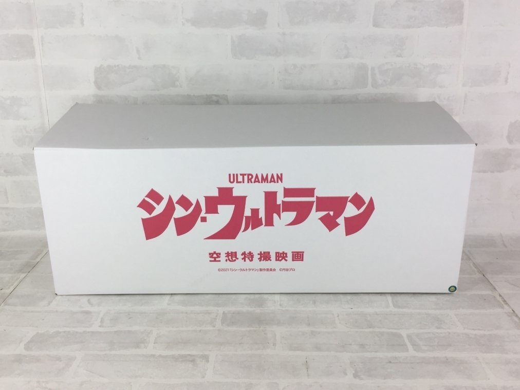 CCP 1/6 特撮シリーズ ガボラ シン・ウルトラマン 空想特撮映画 CCP 1/6 特撮シリーズ ガボラ シン・ウルトラマン 空想特撮映画