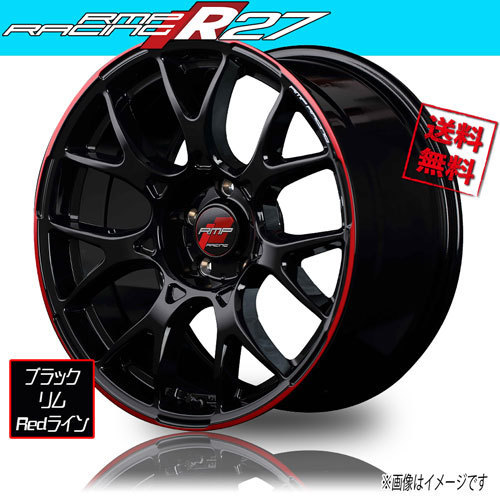 ホイール新品 1本のみ マルカ RMP RACING R27 ブラック/リムRedライン 18インチ 5H114.3 7.5J+50 73 業販4本購入で送料無料 保証書付_画像1