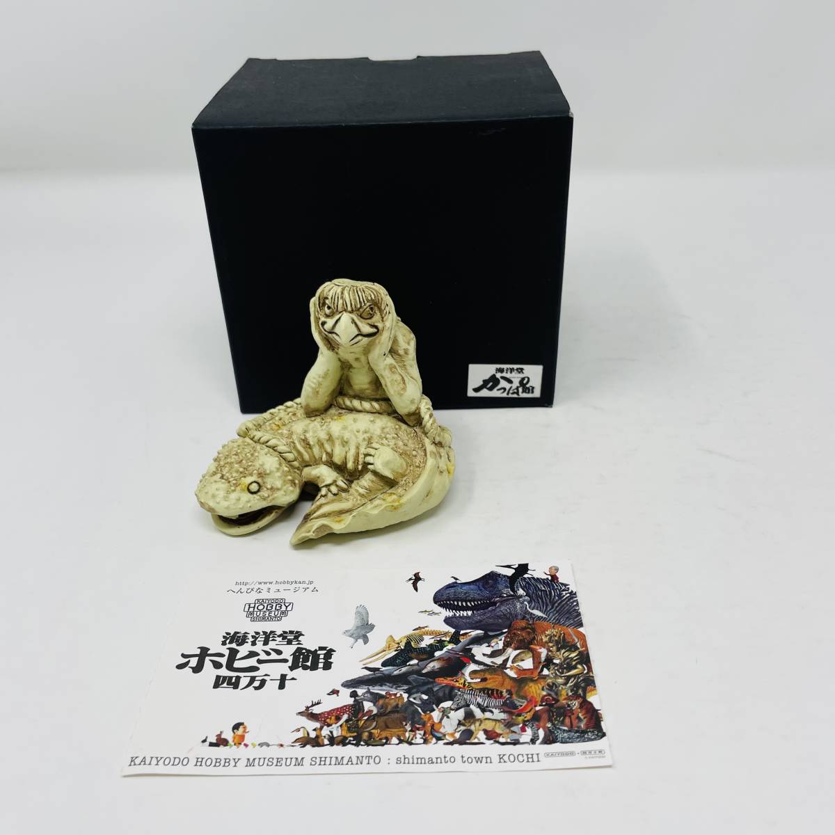 ハトリーズ お化けシリーズ ハトリーズ お化けシリーズ