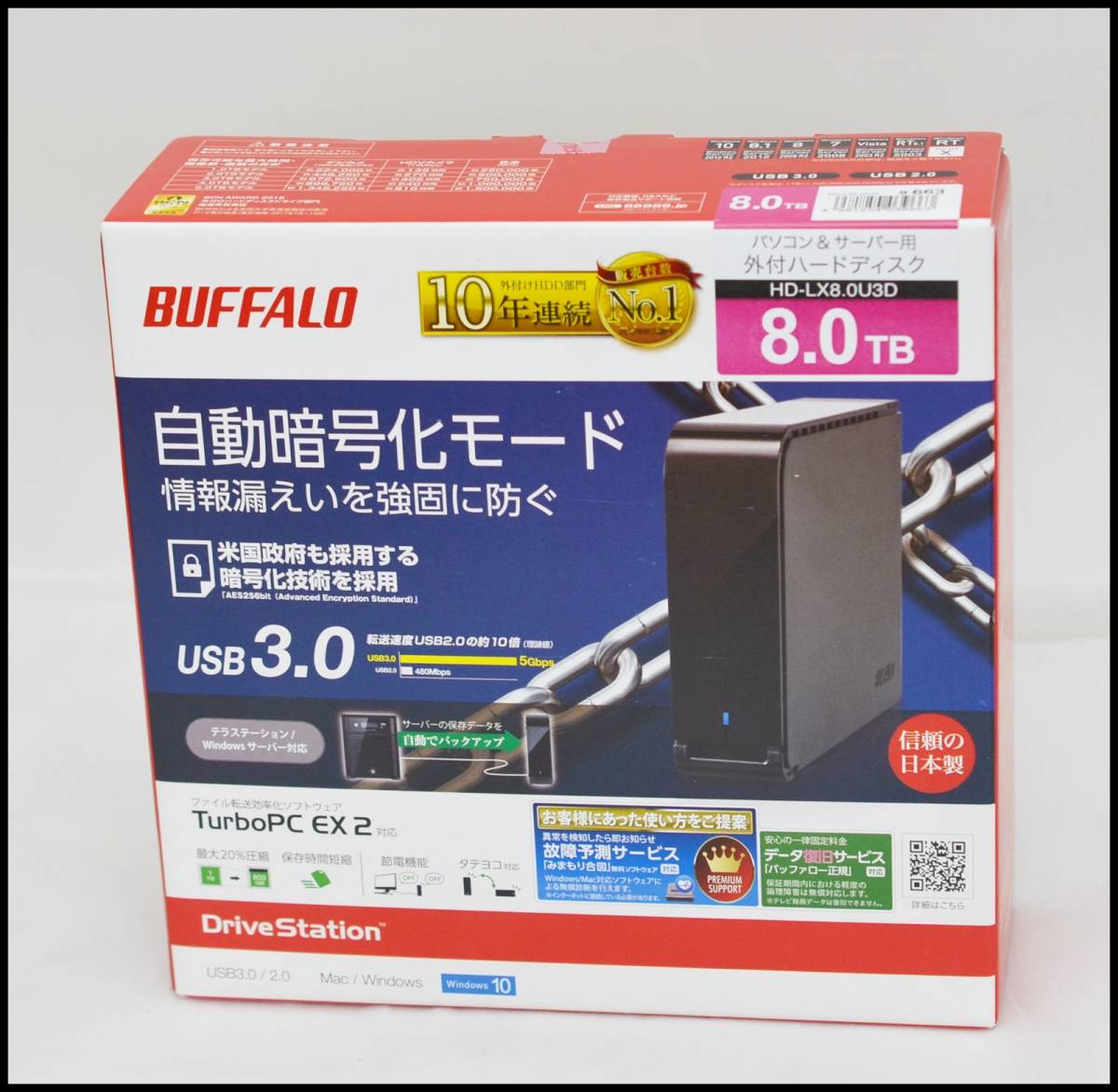 もデータの BUFFALO バッファロー ハードウェア暗号機能搭載 USB3.0用