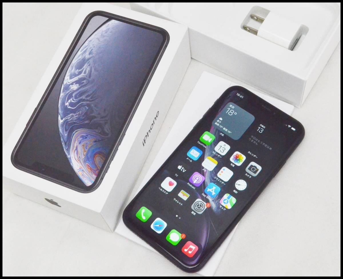 iPhone XR ブラック 64GB au SIMロック解除済 | www.jarussi.com.br