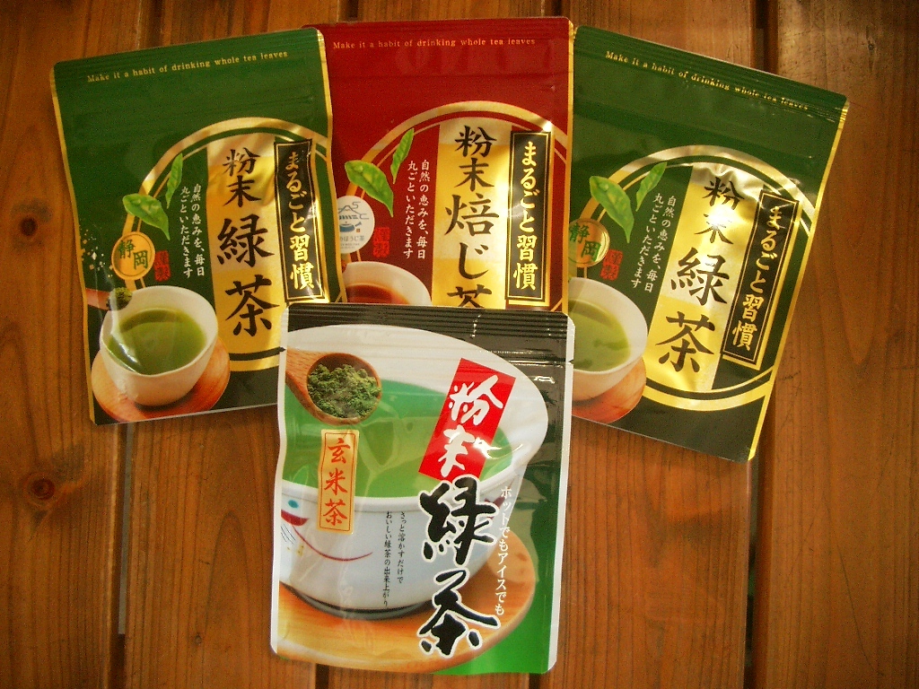 送料無料 静岡産 2022年産 新茶 粉末緑茶4袋 カテキン 血糖値ダイエット ！ほうじ茶　玄米茶_画像1