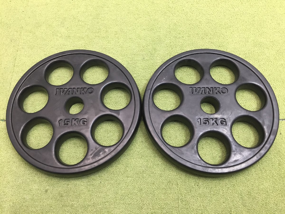 手数料安い IVANKO SROEZH 175kgセットφ50mmオリンピックラバー