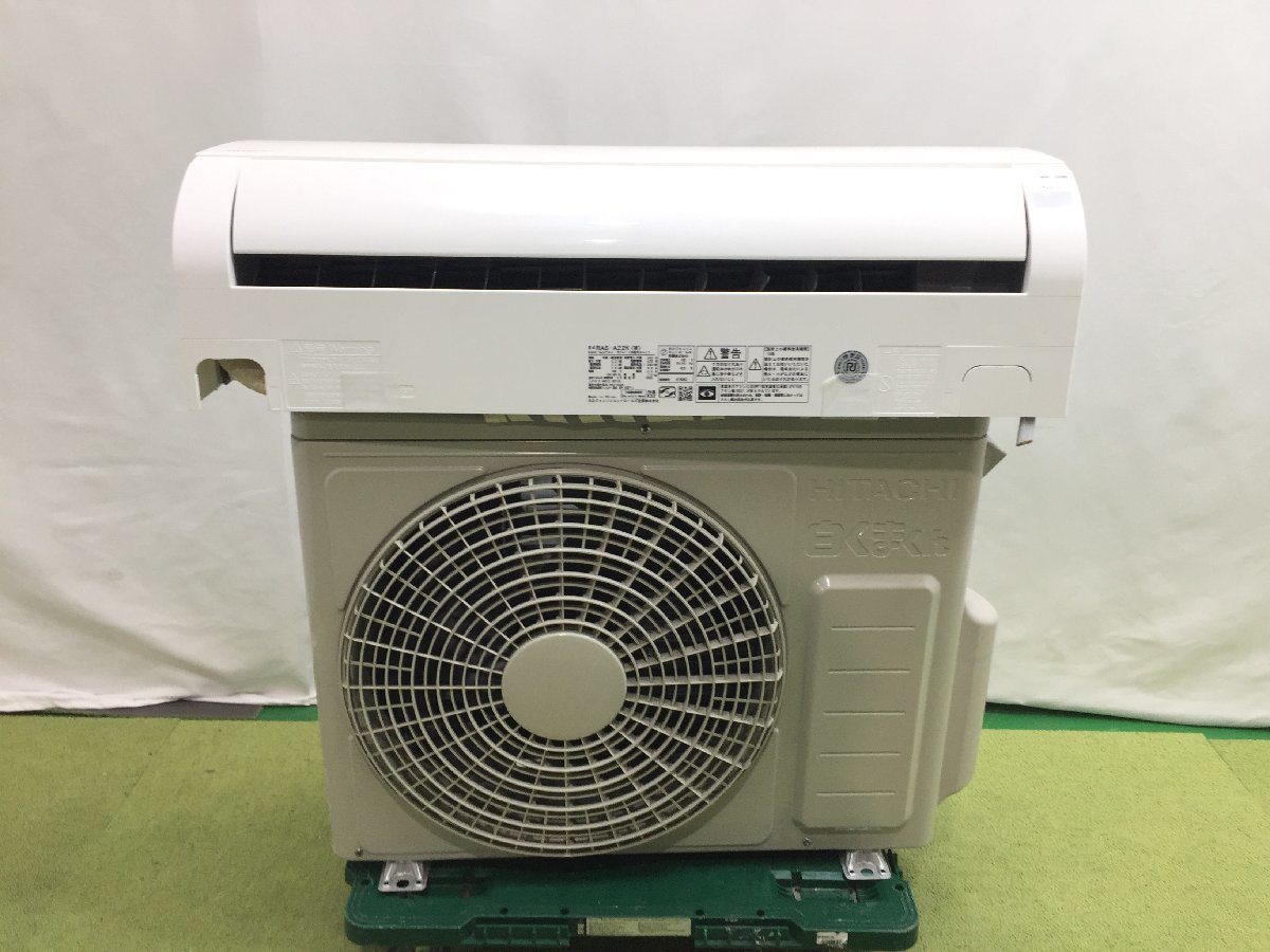 偉大な エアコン 日立 白くまくん 6畳用 美品 直接引き取りのみ