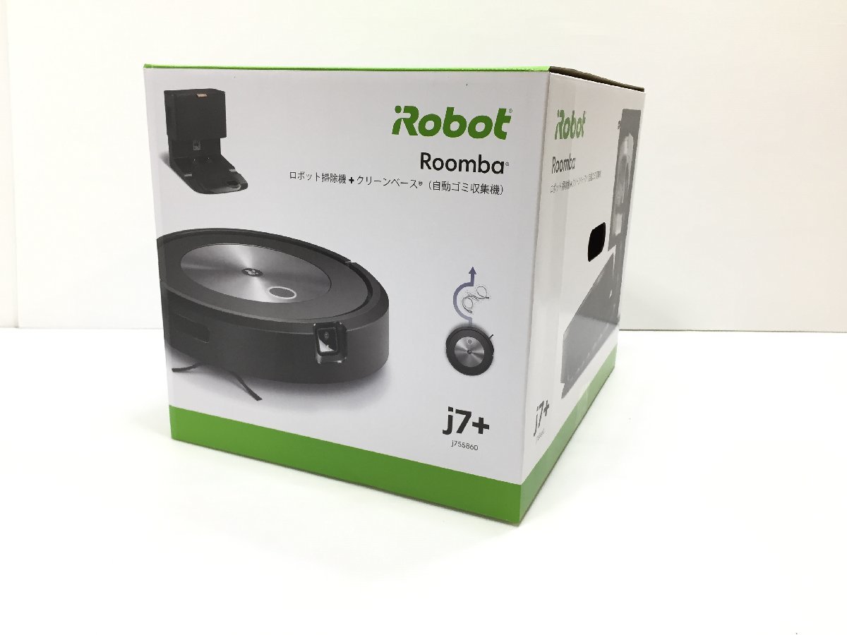 5％OFF】 ロボット掃除機ルンバ j7 sushitai.com.mx