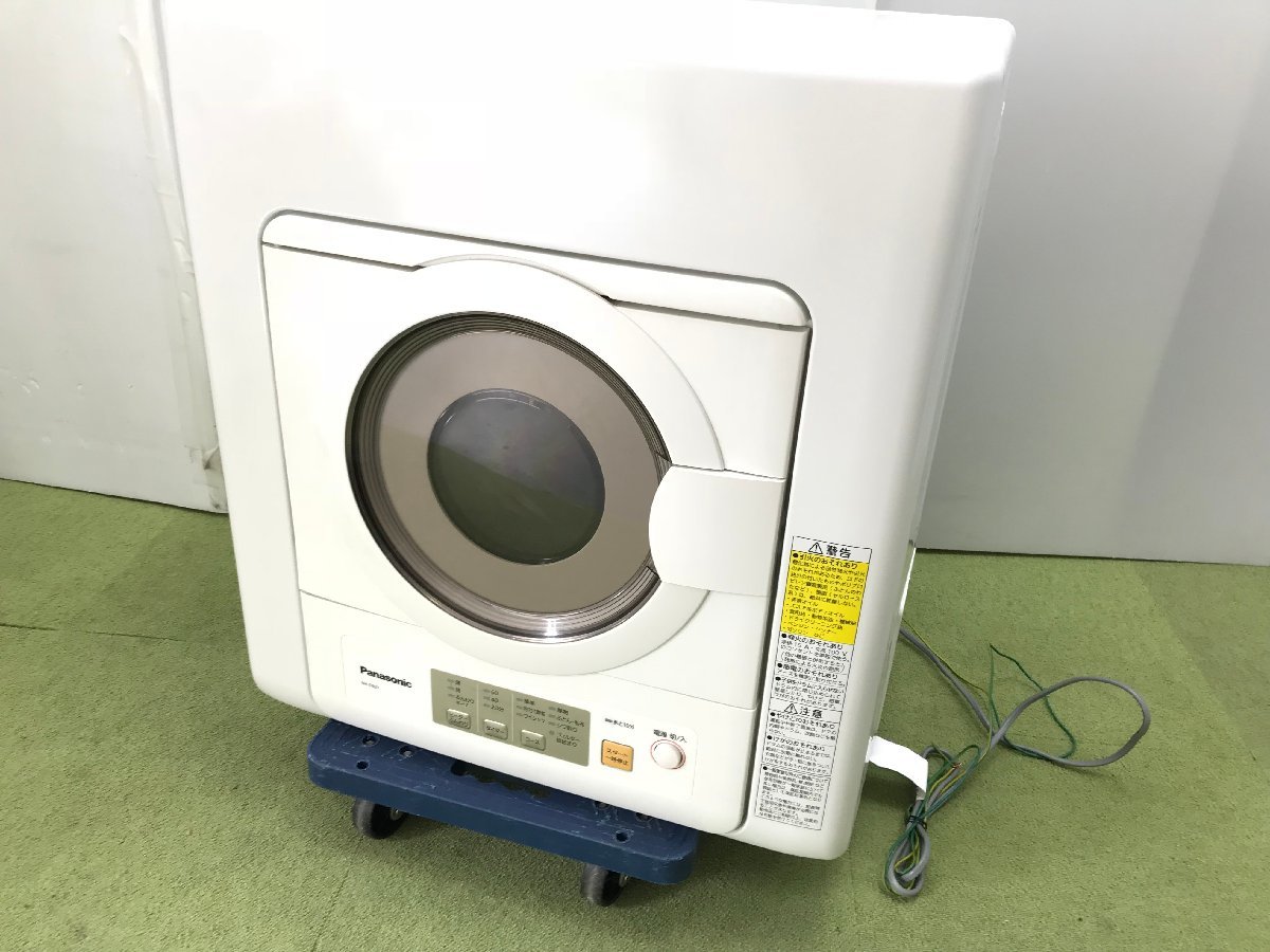 84%以上節約 パナソニック Panasonic NH-D603-W ホワイト 電気衣類