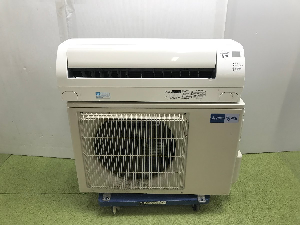 三菱 MITSUBISHI 霧ヶ峰 エアコン おもに14畳用 11畳~17畳 4kW 内部