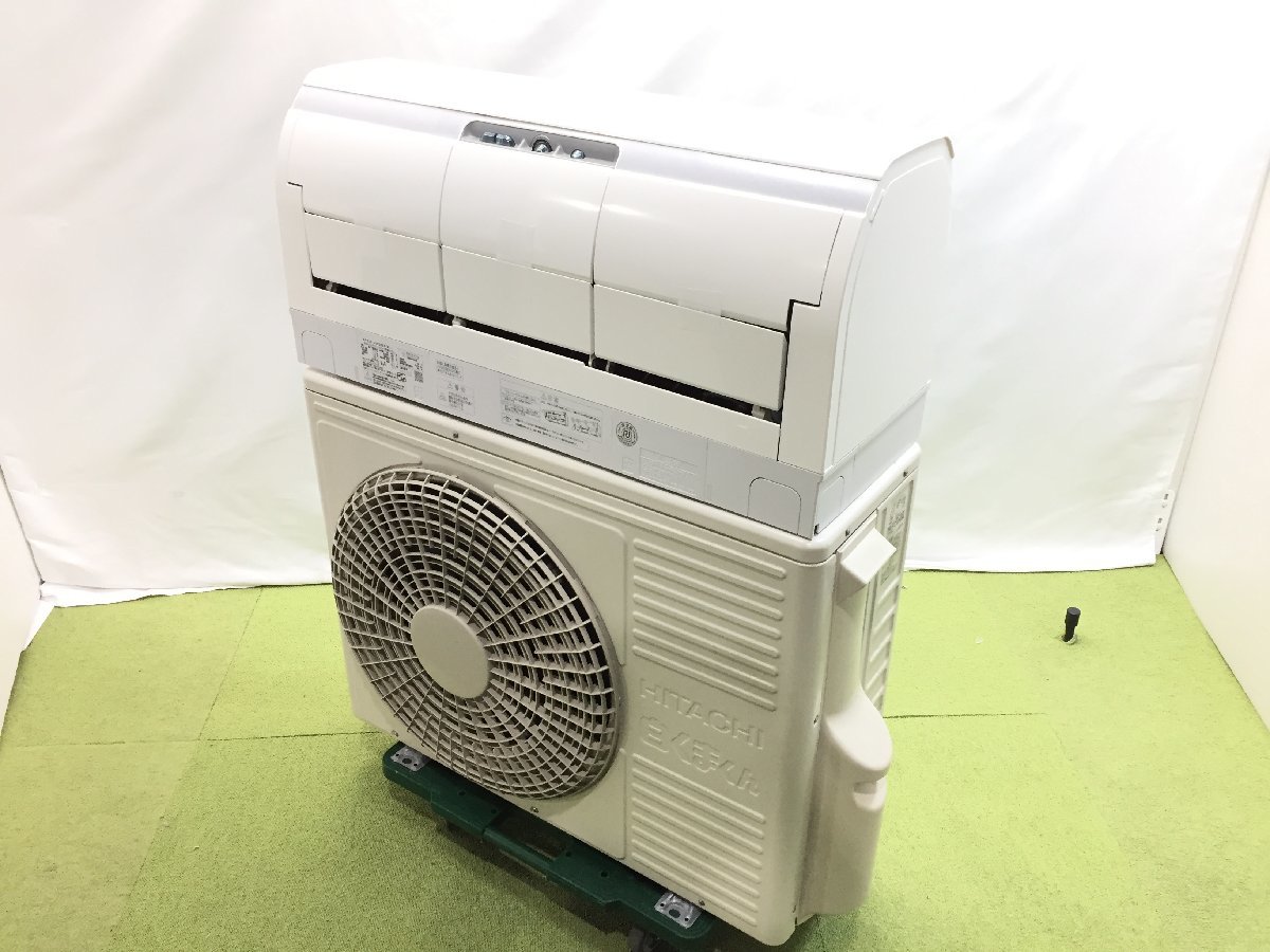 想像を超えての エアコン 日立 白くまくん 6畳用 美品 直接引き取り
