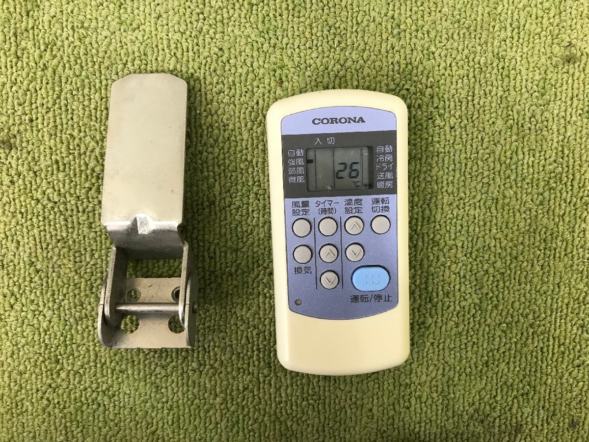 コロナ CORONA ウインドエアコン 冷暖房兼用 1.6kW 4.5畳~7畳 内部