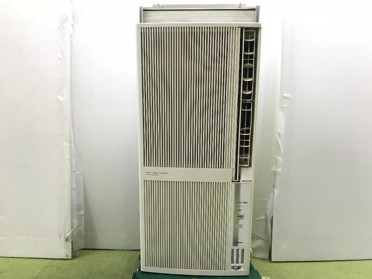 コロナ CORONA ウインドエアコン 冷暖房兼用 1.6kW 4.5畳~7畳 内部