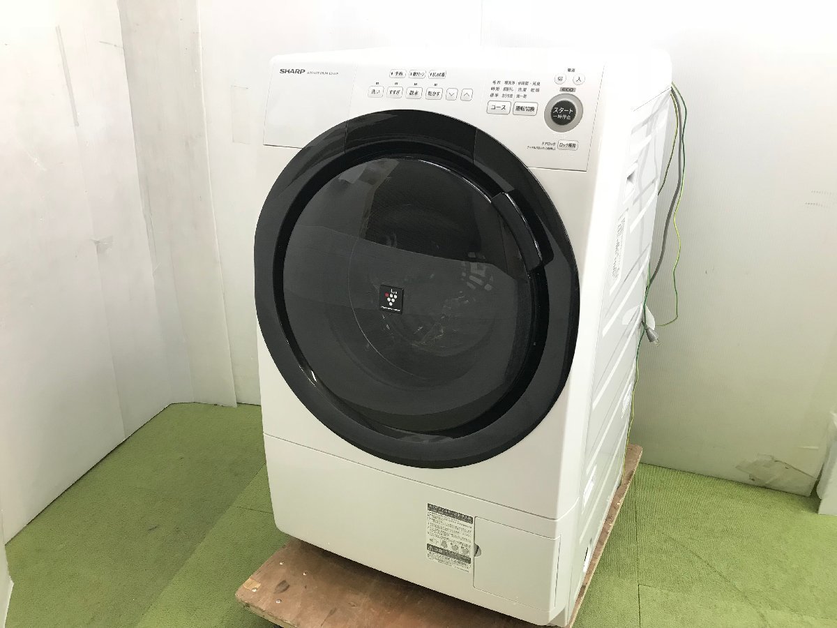 2021年製 美品☆シャープ SHARP ドラム式洗濯乾燥機 洗濯7kg 乾燥3.5kg