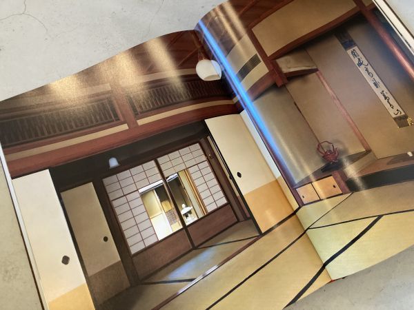 玄関と座敷数寄屋建築集成/ 小学館/ 大型本・二重函入り建築工学商品