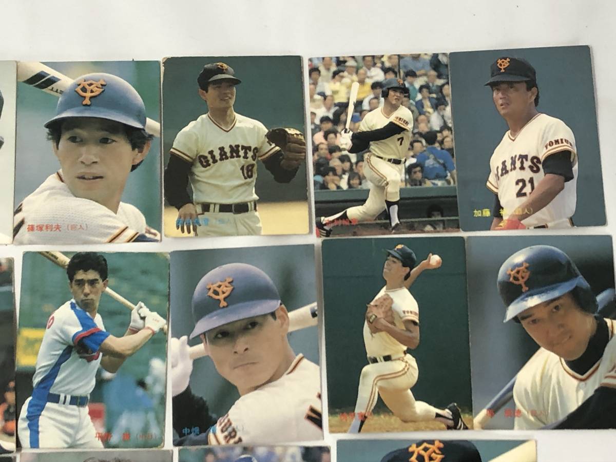 異種セット カルビー78年 高田（巨人） プロ野球カード 大注目 - 記念