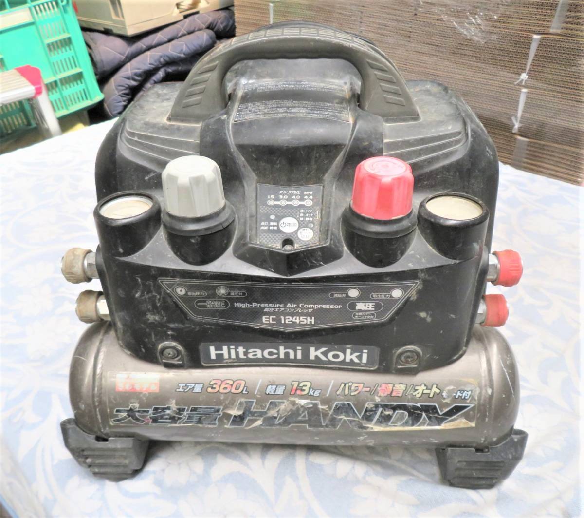 イー515)ジャンク・部品取り☆日立工機☆高圧エアコンプレッサ