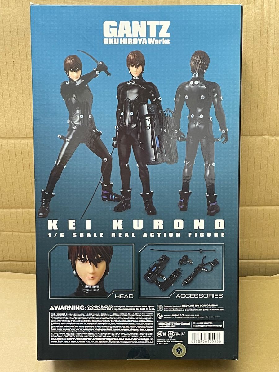 リアルアクションヒーローズ RAH No 553 1/6 GANTZ 玄野 計 リアルアクションヒーローズ RAH No 553 1/6 GANTZ 玄野 計
