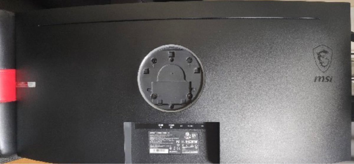 MSI Optix MAG342CQRV 34インチ 湾曲ワイド ゲーミング液晶